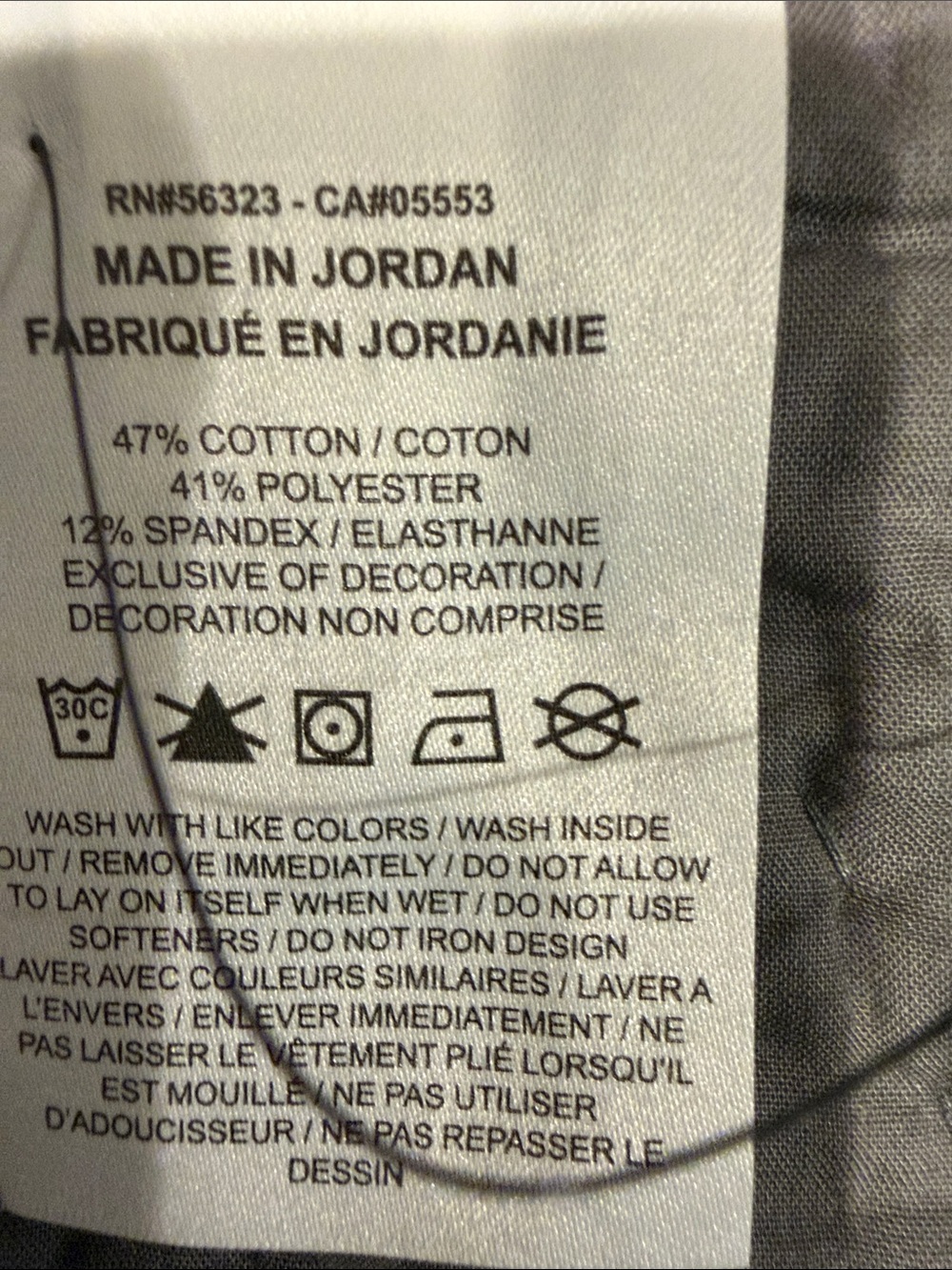 Nike Women’s High-Rise Bike Shorts - Picture 5 of 5